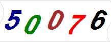һ