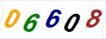 һ